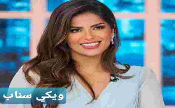 من هي المحامية نجلاء القحطاني ويكيبيديا عمرها مواليد