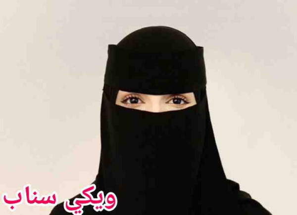 من هي سالي الحربي ويكيبيديا عمرها السيرة الذاتية