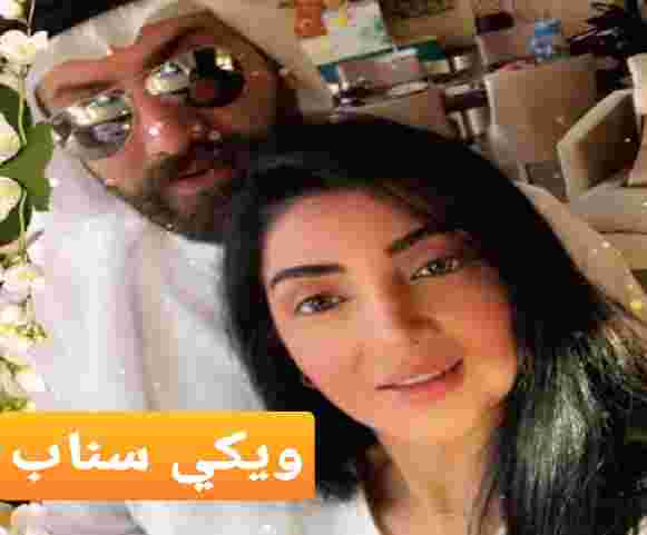 كم عمر عادل الكندري زوج شهد الياسين ويكيبيديا الحقيقي