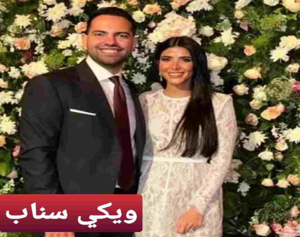 من هو محمد المغازي خطيب ريم سامي ويكيبيديا السيرة الذاتية