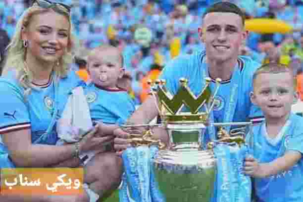 من هي ريبيكا كوك زوجة فيل فودين ويكيبيديا