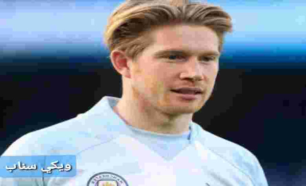 ديانة كيفين دي بروين ويكيبيديا