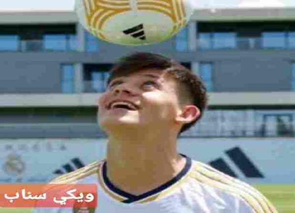 ما هي ديانة أردا غولر ويكيبيديا