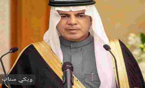 فيصل بن سعود المجفل ويكيبيديا