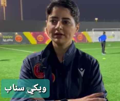 المدربة سمر الدوسري ويكيبيديا السيرة الذاتية