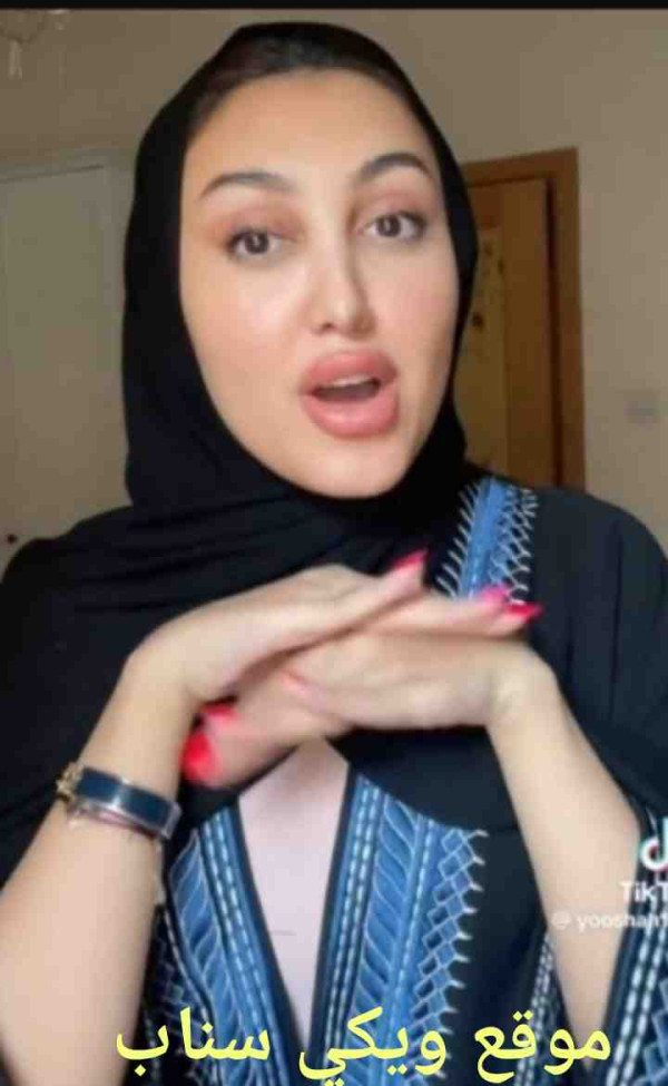 من هي المشهورة ريم السياري ويكيبيديا السيرة الذاتية