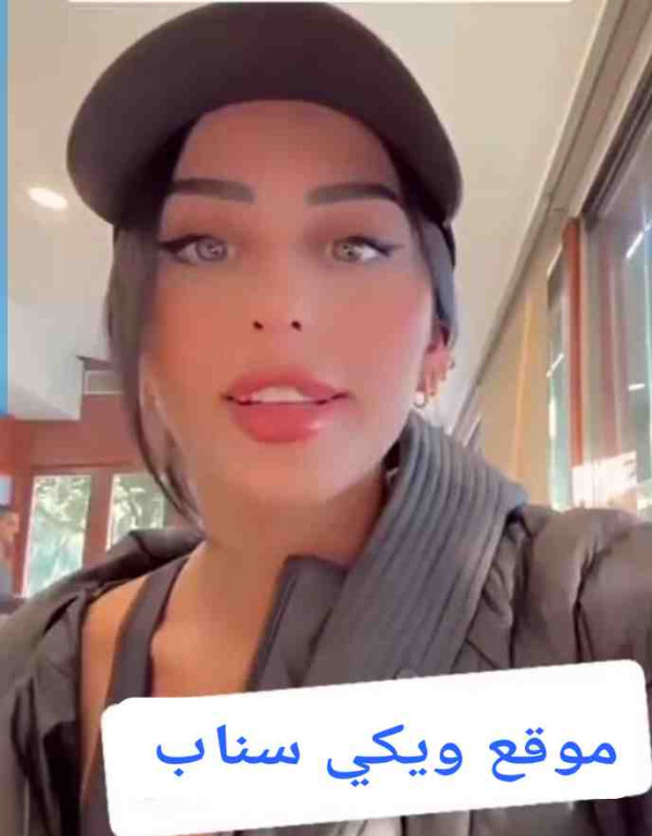 كم عمر رين اخت يومي خوري ويكيبيديا ديانتها زوجها