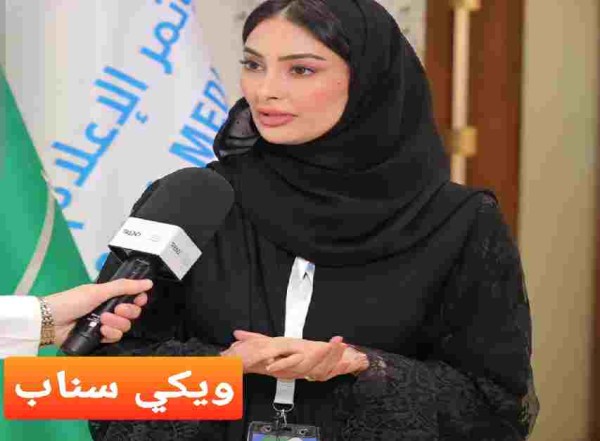 من هي الأميرة أضواء بنت فهد بن فرحان آل سعود ويكيبيديا زوجها برجها