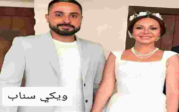 نادين تحسين بيك وزوجها إياد عيسى ويكيبيديا