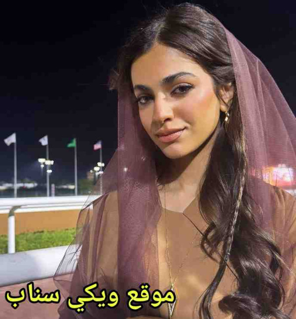 من هي ديم القو ويكيبيديا عمرها زوجها اصلها