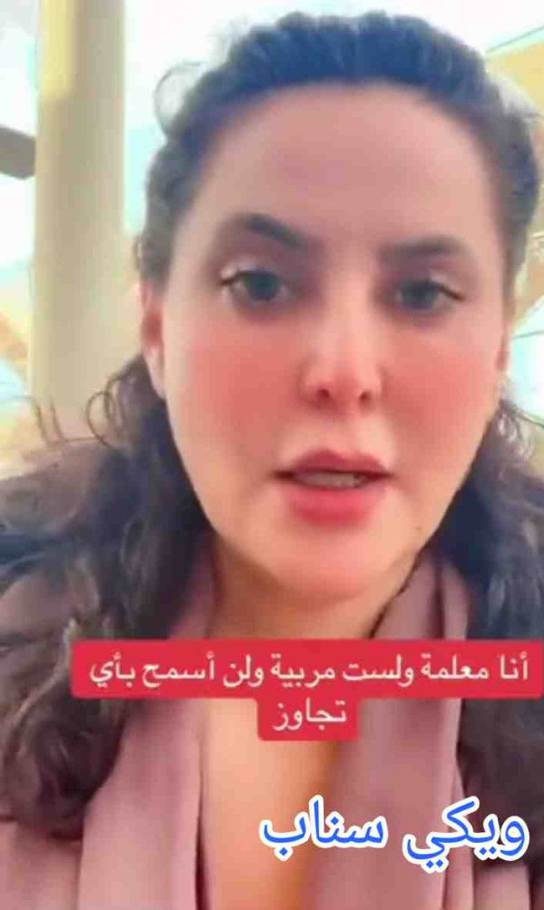 من هي المعلمة غادة الشهري ويكيبيديا عمرها السيرة الذاتية