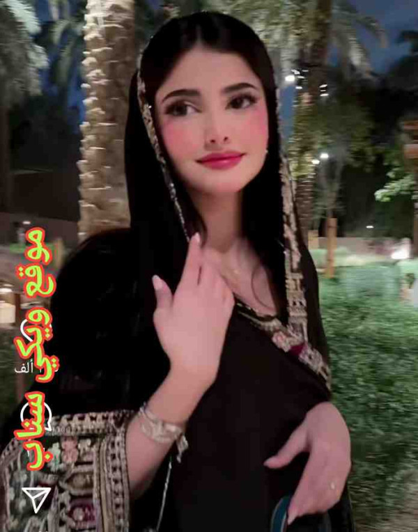 من هي أوجان الشمري ويكيبيديا عمرها زوجها السيرة الذاتية