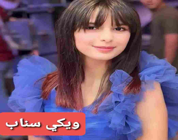 معلومات عن نتالي مرايات ويكيبيديا 2024