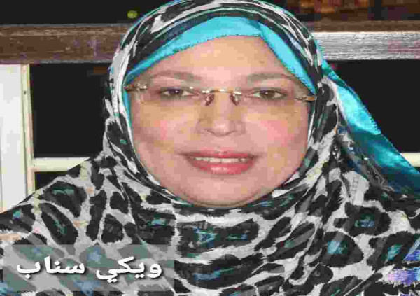 من هي الداعية نيفين مختار ويكيبيديا السيرة الذاتية